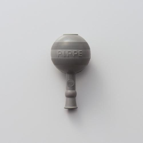 ピッペ１型 50mL グレー　品番:101-33202