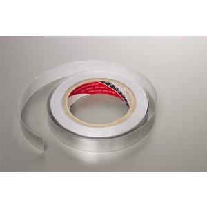 導電性アルミ箔粘着テープ　Ｎｏ８３０３　０．０８５ｍｍ×１５ｍｍ×２０ｍ　品番:108-06502