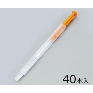 アズワン（asone） キッコーマン ルシパックPen 100本入 ATPふき取り