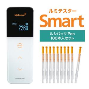 アズワン キッコーマン ルシパックA3 Surface 100本入 ATP