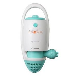 バブル湯ラックス ジェットバス バス用品 ジャグジー