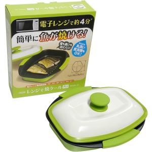 電子レンジ用調理器 レンジで焼ケール 角型 TK...の商品画像
