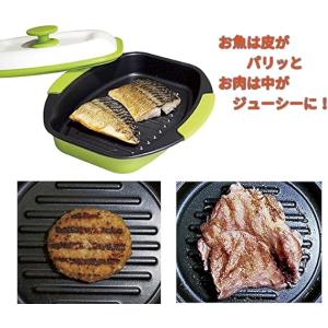 電子レンジ用調理器 レンジで焼ケール 角型 T...の詳細画像5