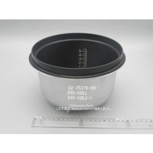 リンナイ（Rinnai） RR-100VM,RR-100VMT,用｜炊飯内釜 10合 フッ素加工
