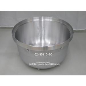 パロマ（Paloma） ガス 炊飯器用 PR-403SF / PR-4200S / PR-402SF 用