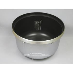 Panasonic パナソニック マイコン沸騰ジャーポット NC-SU404-T