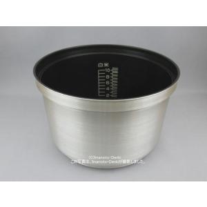 パロマ（Paloma） PR-4200S,PR-402SF,PR-403SF,用｜フッ素内釜 4.0L