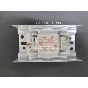 Panasonic（パナソニック） グロー式（スタータ形）蛍光灯用安定器