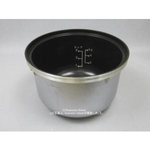 リンナイ（Rinnai） 【送料無料】リンナイ 077-187-000 ガス炊飯器RR