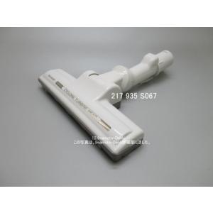 EC-CT12-C,用｜ 吸込口｜掃除機用｜シャープ｜217 935 0937｜imaden