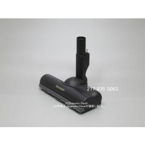 SHARP（シャープ） EC-AR5X-N,EC-AR5X-P,EC-AR5-N,EC-AR5-P,EC-AH5-P