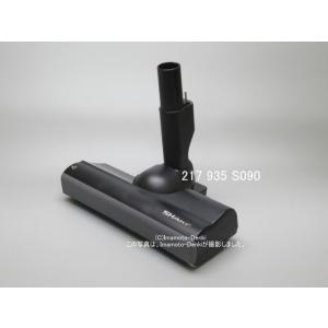 EC-HR8-B,EC-SR8-B,用｜ 吸込口｜本体の色,ブラック系 ｜掃除機用｜シャープ｜217...