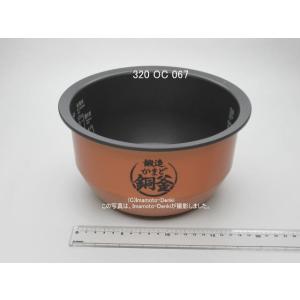 TOSHIBA（東芝） RC-10VXM,用｜内釜｜最大炊飯容量 1.0L(5.5合)｜炊飯