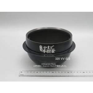 象印（ZOJIRUSHI） B529-6B 象印マホービン 圧力IH炊飯ジャー 炊飯器