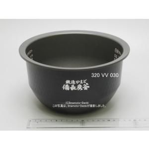 Panasonic（パナソニック） SESU92SK6P TKB6000C1 アルカリイオン 整水