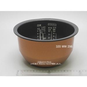 TOSHIBA（東芝） RC-10VSE5,RC-10VRE5,RC-10E6VS,RC-10E6VR,用｜内釜