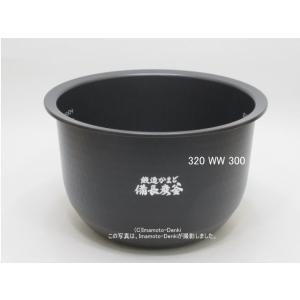 RC-18E7VX,用｜内釜｜最大炊飯容量 1.8L(10合)｜炊飯器用｜東芝｜320 WW 300