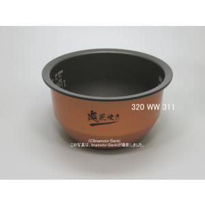 RC-10E2VS,用｜内釜｜最大炊飯容量1.0L(5.5合)｜炊飯器用｜東芝｜320 WW 311