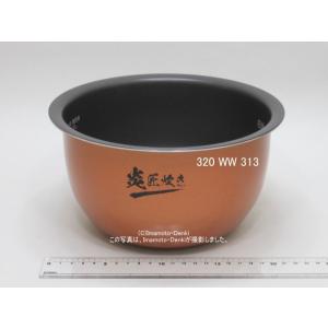 RC-10VRT,RC-10VRTBK(K),RC-102VR(TR),用｜内釜｜最大炊飯容量 1....