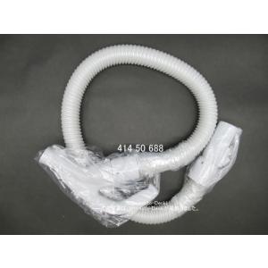 TOSHIBA（東芝） 純正品 クリーナー 掃除機 ホース 41450724 VC-C4 VC
