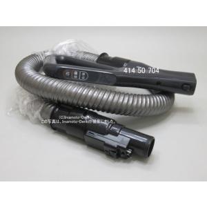 VC-C4A(P),VC-C4AE2,VC-C7A(W),用｜ホース組立｜クリーナー(掃除機)｜東芝...