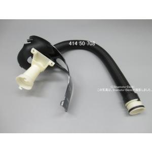 VC-Y80C(K),用｜ホース組立｜(K)ブラック｜クリーナー(掃除機)｜東芝｜414 50 70...