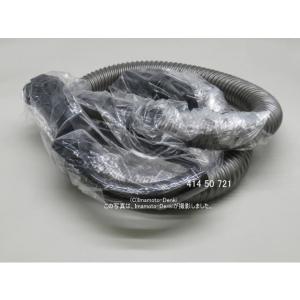 VC-YG610M(D),用代替414 50 721｜ホース｜クリーナー(掃除機)｜東芝｜414 5...