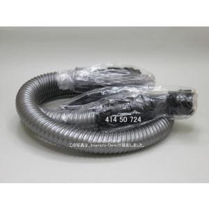 VC-C6(R),VC-C7(R),用｜ホース組立｜クリーナー(掃除機)｜東芝｜414 50 724