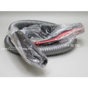 日立（HITACHI） CV-SF900006 掃除機 用の ホース ☆1個 ※レッド(R)色