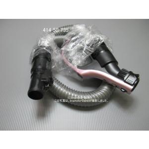 VC-JS6000(P),用｜ホース組立｜(P)ブロッサムピンク｜クリーナー(掃除機)｜東芝｜414...