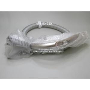 VC-NX2(R),VC-NXS2(R),用代替色違い｜ホース｜(R)グランレッド→(N)コールド ...