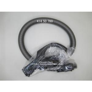 VC-SG900X(N),用代替414 50 760｜ホース｜(N)グランブロンズ｜クリーナー(掃除...