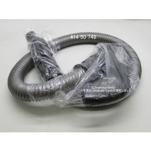 VC-PH9,用｜ホース｜クリーナー(掃除機)｜東芝｜414 50 748