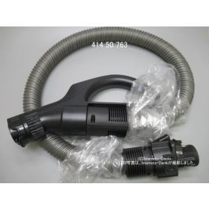 TOSHIBA（東芝） VC-SG700X(R),VC-BK750X,用｜ホース｜クリーナー(掃除