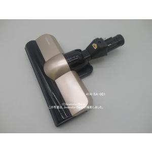 VC-JCL10000(N),用｜床ブラシ｜(N)プレミアムゴールド｜クリーナー(掃除機)｜東芝｜4...