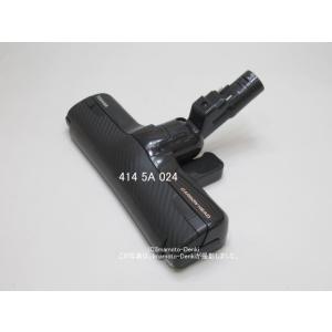 VC-PH9,用｜床ブラシ｜クリーナー(掃除機)｜東芝｜414 5A 024