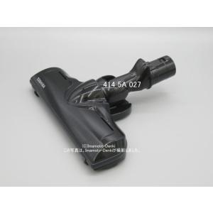 TOSHIBA（東芝） VC-MG920(R),VC-SG900X(R),VC-SG910X(R),VC-SG920X(R