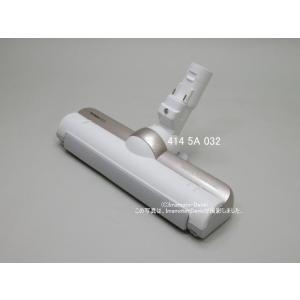 床ブラシ組立｜VC-SG910X(N),VC-SG920X(N),VC-SG930X(N),用｜クリ...