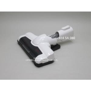 VC-CL20(W),用｜床ブラシ組立｜クリーナー(掃除機)｜東芝｜414 5A 060