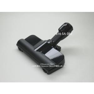 VC-CLS1(D),VC-CLS1(N),用｜床ブラシ組立｜クリーナー(掃除機)｜東芝｜414 5...