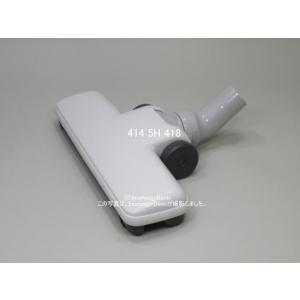 日立（HITACHI） CV-600C611 セントラルクリーナー 用のホース ☆1個