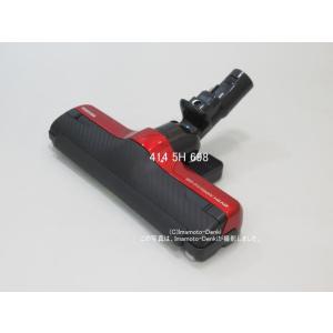 VC-PG313,用｜床ブラシ｜クリーナー(掃除機)｜東芝｜414 5H 698