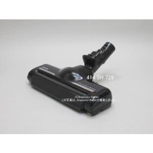 VC-C3,用｜床ブラシ｜クリーナー(掃除機)｜東芝｜414 5H 729