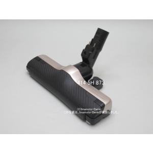 日立（HITACHI） D-AP33(CB)｜パワーヘッド(吸口)｜クリーナー(掃除機