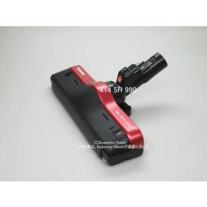 VC-JS6000(R),用｜床ブラシ組立｜(R)シャイニーレッド｜クリーナー(掃除機)｜東芝｜41...