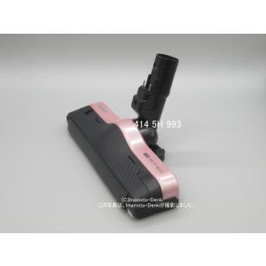 VC-JS6000(P),用｜床ブラシ組立｜(P)ブロッサムピンク｜クリーナー(掃除機)｜東芝｜41...