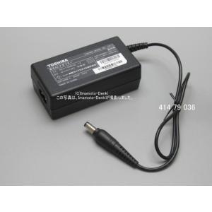 TOSHIBA（東芝） 41479040 コードレス クリーナー 掃除機 AC