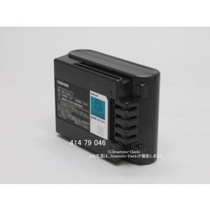 VC-CLX30,VC-CLX40BK,用｜リチウムイオンバッテリー｜クリーナー(掃除機)用｜東芝｜...