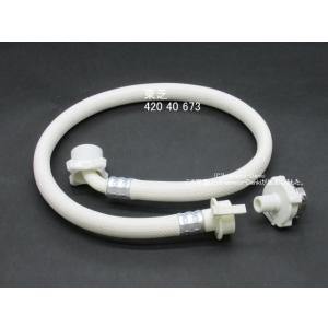 42040673｜ホース継手付給水ホース 0.8m｜全自動洗濯機用｜東芝｜420 40 673