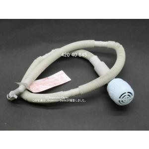 美品 TOSHIBA 2020年製7kg洗濯機 風呂水ホース付き Amazon.co.jp: TOSHIBA(東芝) 全自動洗濯機 7kg AW-700Z2(W